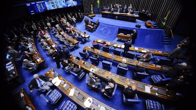 © Senado Federal/Divulgação