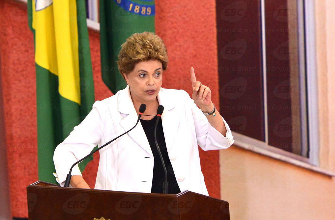 Defesa de Dilma à Comissão do Impeachment será entregue hoje a tarde Defesa da presidente Dilma será entregue hoje a tarde (Foto: Arquivo/Agência Brasil)