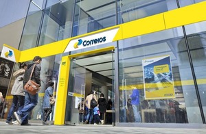 MPT cobra dos Correios mais segurança nas agências após roubos em MS No estado, há 110 agências que atendem a 79 municípios - Foto: Divulgação
