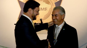 Como agradecimento pelo fortalecimento da indústria, Fiems presta homenagem a governador Como agradecimento pelo fortalecimento da indústria, Fiems presta homenagem a governador