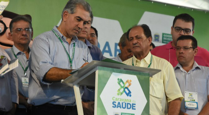 Governo doa área para UFGD construir hospital da mulher e da criança Foto:Jessica barbosa