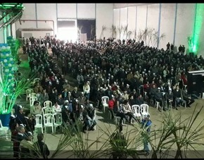 Usina de álcool reabre com apoio do Governo e gera mais de mil empregos em Naviraí A cerimônia contou com a presença de autoridades e dos funcionários.