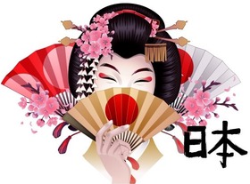 Dia da Comunidade Japonesa será comemorado com solenidade nesta quarta-feira Dia da Comunidade Japonesa será comemorado com solenidade nesta quarta-feira