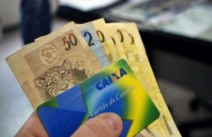 Quase 1,9 milhão de trabalhadores ainda não sacaram abono salarial Quase 1,9 milhão de trabalhadores ainda não sacaram abono salarial