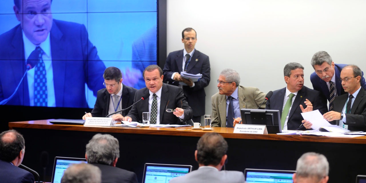 Relatório final da LDO pode ser entregue hoje na Comissão de Orçamento Relatório final da LDO pode ser entregue hoje na Comissão de Orçamento