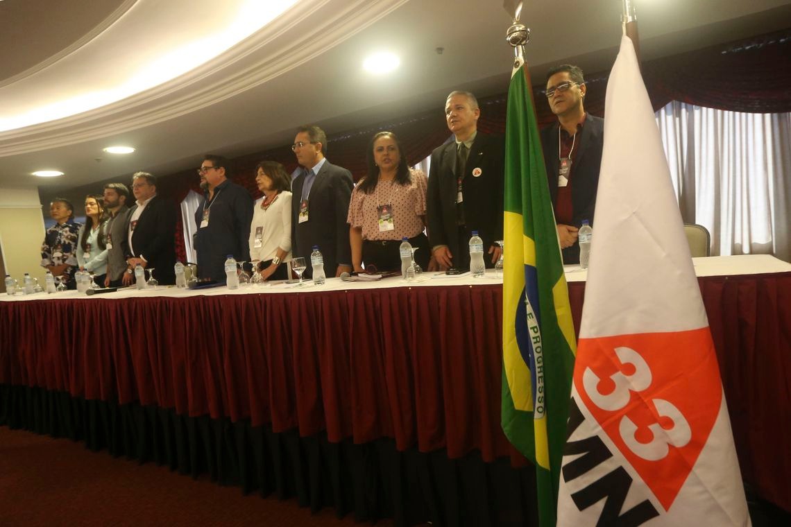 PMN decide não ter candidato à Presidência nem fazer alianças Valter Campanato/Agência Brasil/Agência Brasil