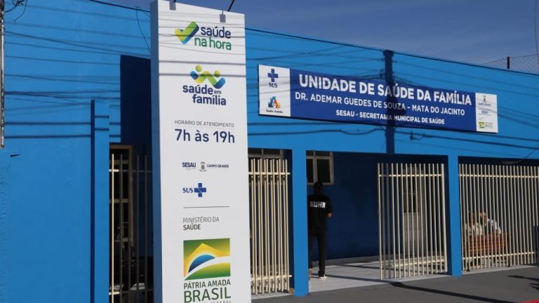 USF Mata do Jacinto ganha dois consultórios médicos e odontológicos Divulgação