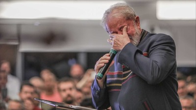 'Estou pronto para ser preso', diz Lula em livro que será lançado sexta © Ricardo Stuckert / Divulgação