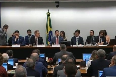 Comissão acontece nesta quinta-feira (13)
Reprodução/ TV Câmara