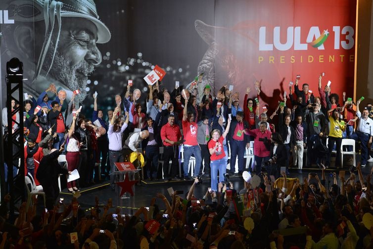Convenção nacional do PT escolheu Lula para candidato a presidente - Rovena Rosa/Agência Brasil
