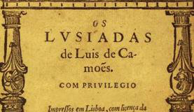 Reprodução da capa da edição de 1572 de Os Lusíadas, de Camões, disponível na íntegra no portal Biblioteca Digital Luso- Brasileira (Foto: Reprodução/Biblioteca Digital Luso-Brasileira )