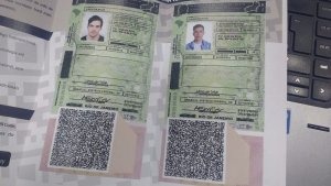 Novo modelo de carteira de habilitação, que virá com QR-Code (Foto: Elielton Lopes/G1)