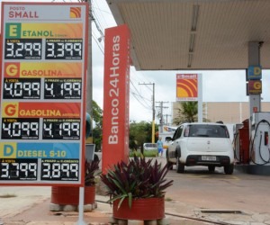 Combustível segue em alta na Capital - Gerson Oliveira 

