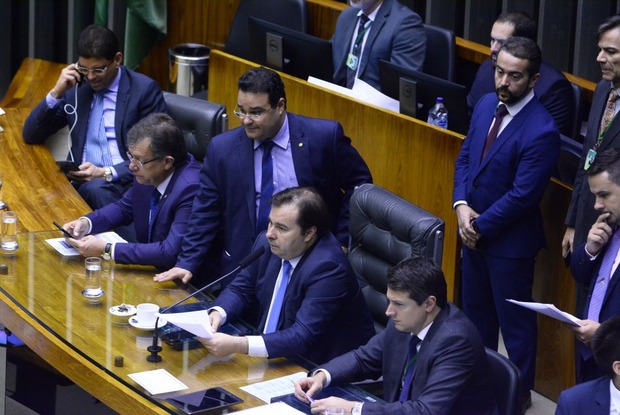Fábio Trad destaca-se em aprovação de projeto que fortalece Poder Judiciário e Ministério Público Fábio Trad destaca-se em aprovação de projeto que fortalece Poder Judiciário e Ministério Público
