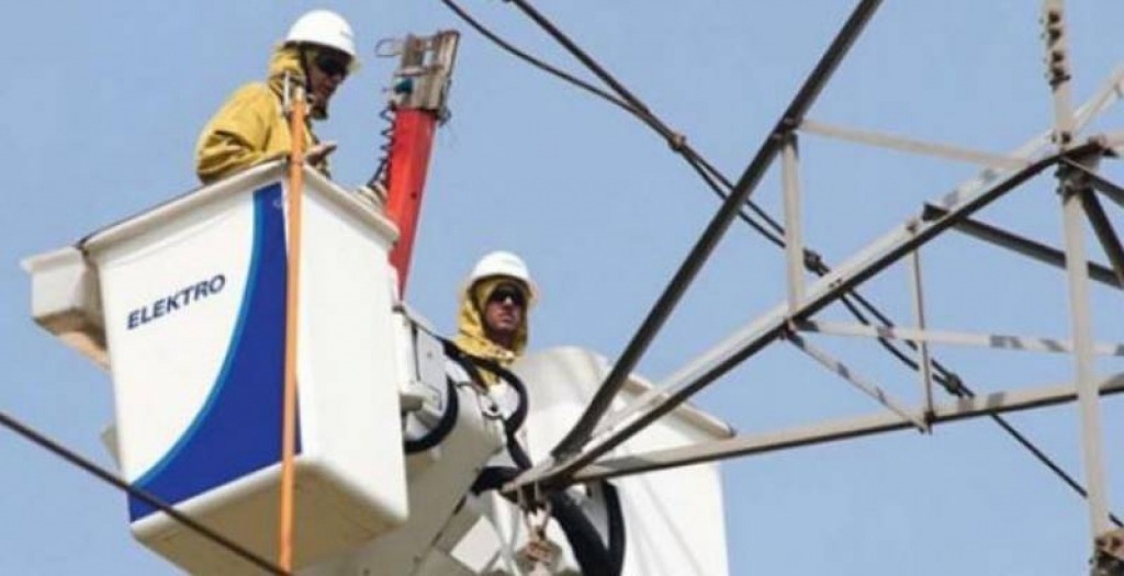 Cinco cidades de MS terão reajuste de 23,12% na conta de energia elétrica Reprodução/Internet