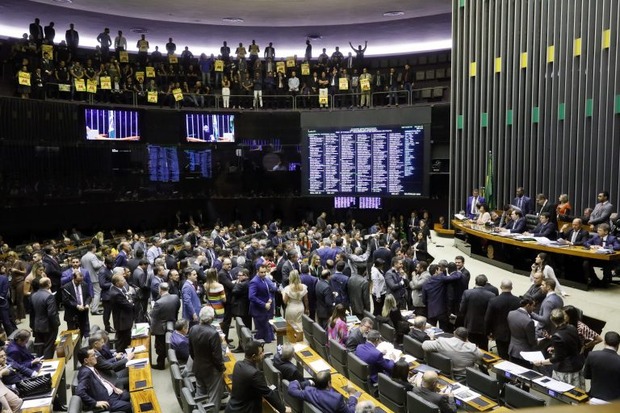 Aprovado na Câmara PL que pode destinar 155 milhões para Mato Grosso do Sul Aprovado na Câmara PL que pode destinar 155 milhões para Mato Grosso do Sul