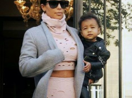 CIENTISTAS AFIRMAM QUE MÃES COM QUADRIS LARGOS GERAM CRIANÇAS MAIS INTELIGENTES