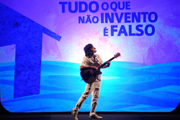 ‘Crianceiras Manoel de Barros’ volta a Campo Grande dia 20 de outubro ‘Crianceiras Manoel de Barros’ volta a Campo Grande dia 20 de outubro