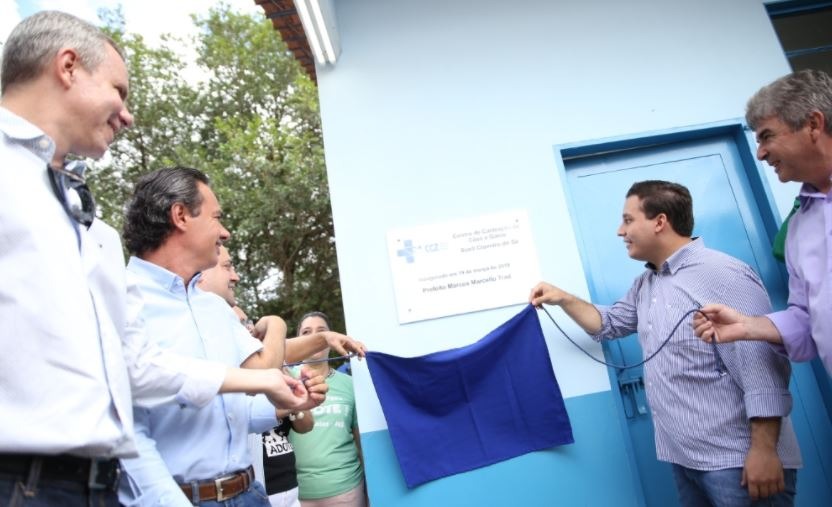 Campo Grande inaugura Centro de Castração Animal Campo Grande inaugura Centro de Castração Animal