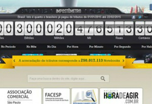 Brasileiros já pagaram R$ 300 bilhões em impostos este ano Brasileiros já pagaram R$ 300 bilhões em impostos este ano