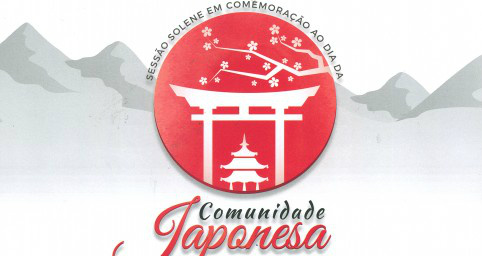 Dia da Comunidade Japonesa será comemorado com solenidade nesta quarta-feira Dia da Comunidade Japonesa será comemorado com solenidade nesta quarta-feira