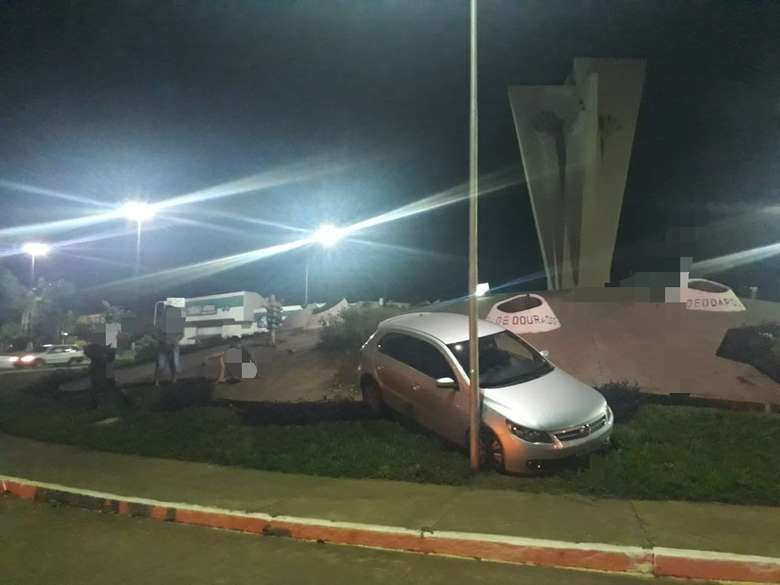 GMD/Divulgação