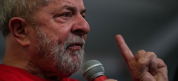 TRF4 nega recurso de Lula contra a condenação em 2ª instância TRF4 nega recurso de Lula contra a condenação em 2ª instância