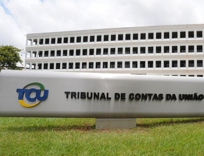 Tribunal de Contas divulga quanto MS receberá da União em 2019