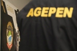 Agentes acatam proposta de governo e devem retomar horas extras Categoria acatou proposta do governo, mas continua reivindicando melhoria. (Foto: Arquivo/Campo Grande News)