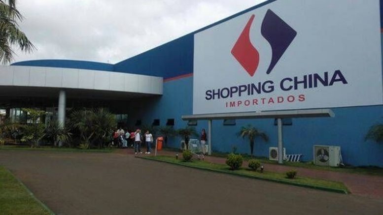 Prefeitura de Ponta Porã oferece ajuda para resolver problema de esgoto ...