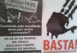 Cidade dos 13 vereadores afastados por corrupção vai às ruas domingo Mobilização Convite para mobilização de domingo vem sendo divulgado através de redes sociais (Foto: Reprodução)