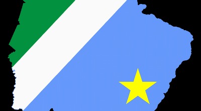 Edição especial de revista conta os 40 anos de história do MS Edição especial de revista conta os 40 anos de história do MS