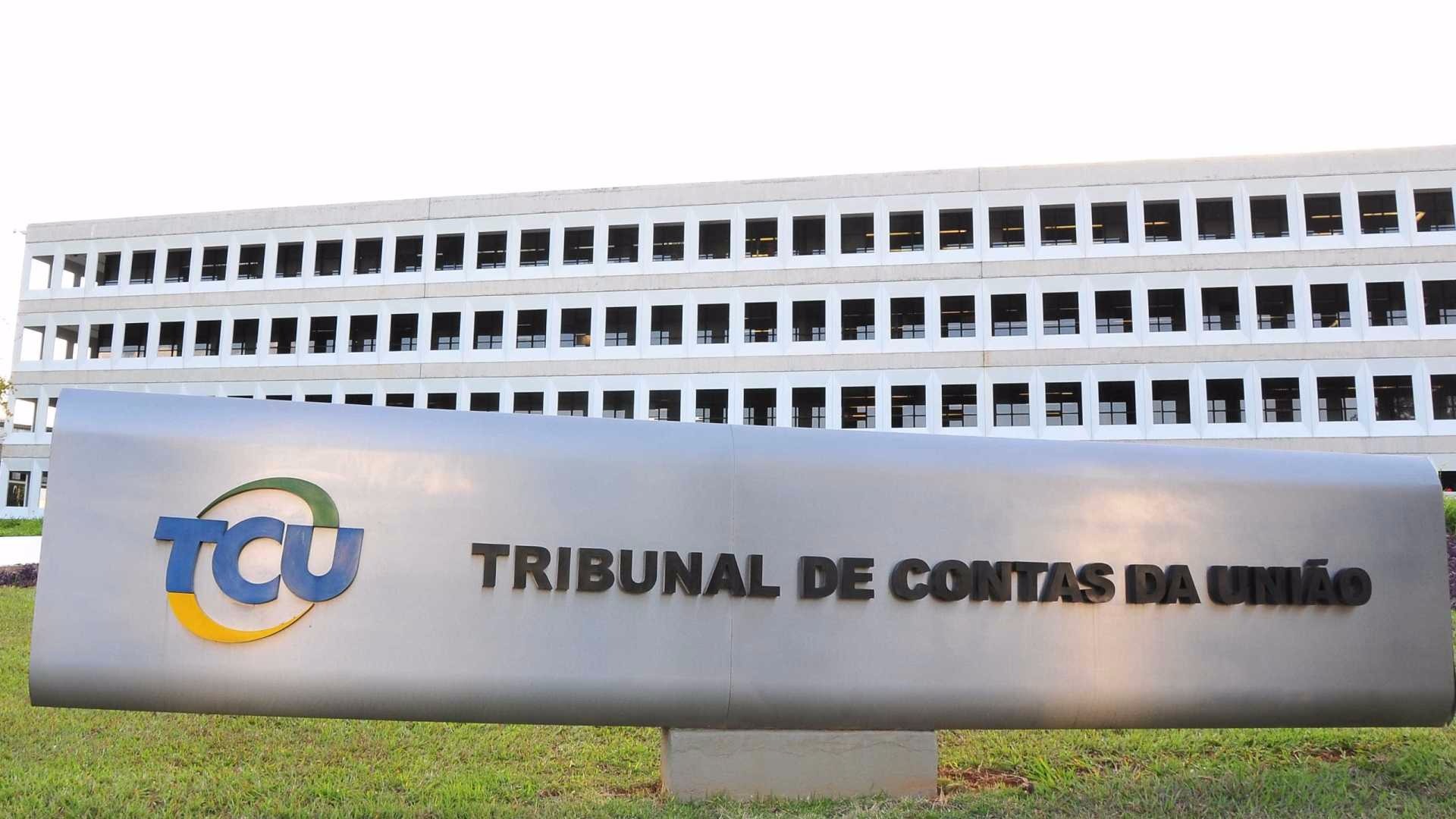 Governo suspende parte das investigações da Lava Jato Saulo Cruz / TCU