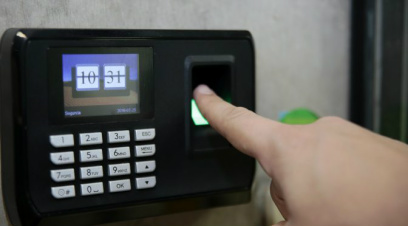 Sejusp publica resolução que institui o ponto eletrônico para os servidores da secretaria Foto: João Gorrigó