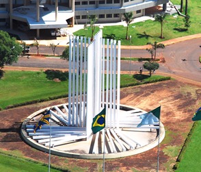 UFMS substitui edital de concurso para 83 vagas após sorteio de vagas reservadas Paliteiro da UFMS em Campo Grande