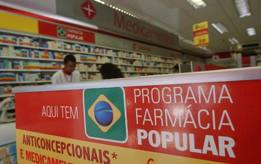 Programa Farmácia Popular ganha novas regras para evitar fraudes Programa Farmácia Popular ganha novas regras para evitar fraudes