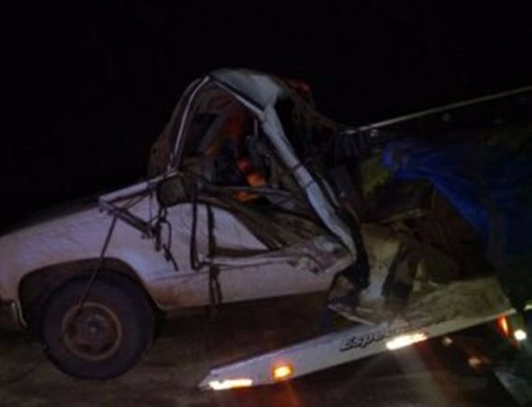 Foto: reprodução Vale do Ivinhema