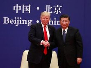 China e EUA assinam acordos comerciais de mais de US$ 250 bilhões China e EUA assinam acordos comerciais de mais de US$ 250 bilhões
