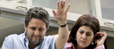 MP cumpre mandados na casa de Rosinha e Garotinho © Sergio Moraes