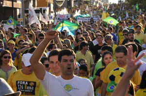 Organização espera dobrar público em ato pelo impeachment de Dilma Organizadores acreditam que público deve dobrar, em relação a manifestação realizada em março (Foto: Marcelo Calazans / Arquivo)