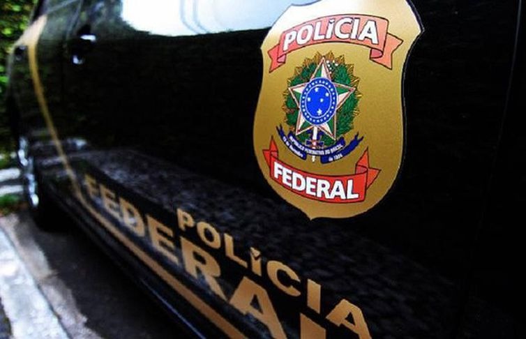 Polícia Federal - Arquivo/Agência Brasil