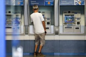 Saque pode ser realizado em qualquer agência da Caixa