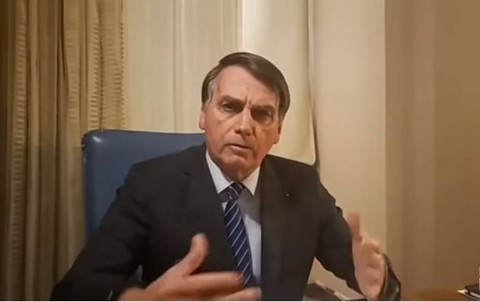 Moro pede que PGR e PF investiguem depoimento de porteiro sobre Bolsonaro Divulgação