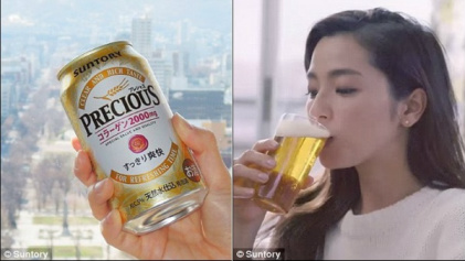 A nova bebida pretende tornar as pessoas mais bonitas.