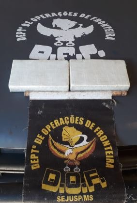 Traficante é preso com dois quilos de cocaína que seria levada para Goiás Traficante é preso com dois quilos de cocaína que seria levada para Goiás