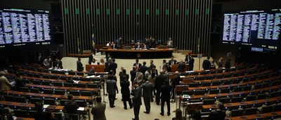 © Lúcio Bernardo Junior/Câmara dos Deputados
