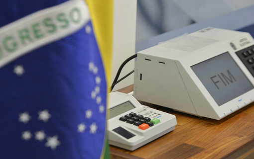 TSE recebeu mais de 32 mil denúncias de irregularidades pelo aplicativo Pardal TSE recebeu mais de 32 mil denúncias de irregularidades pelo aplicativo Pardal