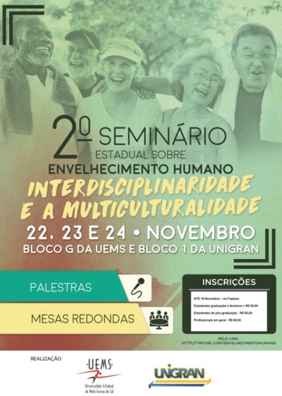 II Seminário sobre Envelhecimento Humano começa hoje em Dourados
