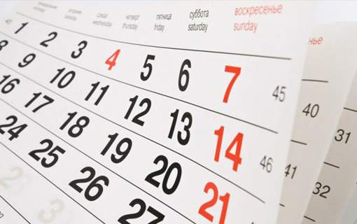 Seminário Novos Gestores: prefeitos do Norte e do Centro-Oeste devem fazer inscrição esta semana Seminário Novos Gestores: prefeitos do Norte e do Centro-Oeste devem fazer inscrição esta semana