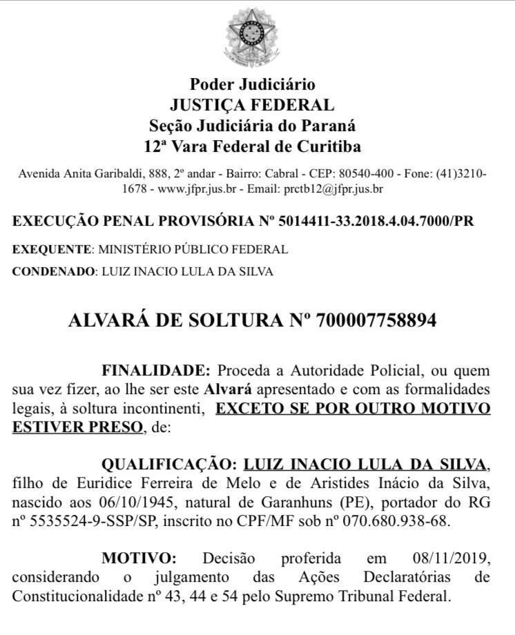 Veja íntegra da decisão que determinou libertação de Lula Veja íntegra da decisão que determinou libertação de Lula